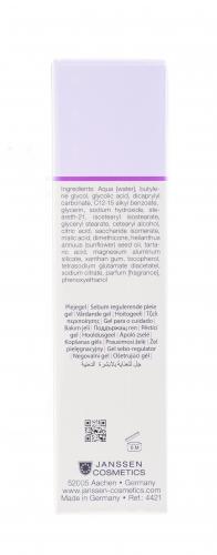 Янсен Косметикс AHA face cream Легкий активный крем с фруктовыми кислотами для жирной кожи 50 мл (Janssen Cosmetics, Oily skin), фото-5