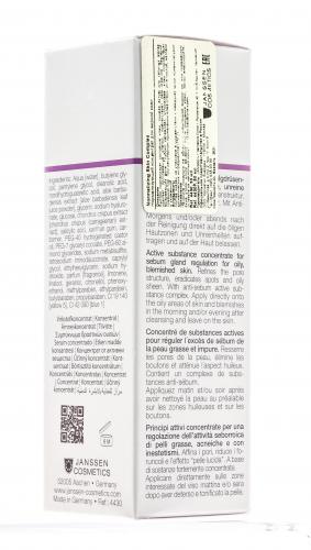Янсен Косметикс Нормализующий концентрат для ухода за жирной кожей 30 мл (Janssen Cosmetics, Oily skin), фото-5