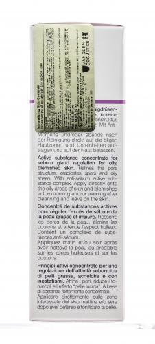 Янсен Косметикс Нормализующий концентрат для ухода за жирной кожей 30 мл (Janssen Cosmetics, Oily skin), фото-2