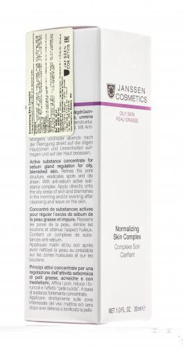 Янсен Косметикс Нормализующий концентрат для ухода за жирной кожей 30 мл (Janssen Cosmetics, Oily skin), фото-3