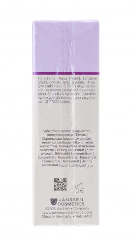 Янсен Косметикс Microsilver serum Сыворотка с антибактериальным действием для жирной, воспаленной кожи 30 мл (Janssen Cosmetics, Oily skin), фото-3