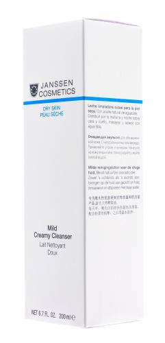 Янсен Косметикс Очищающая эмульсия  200 мл (Janssen Cosmetics, Dry Skin), фото-9