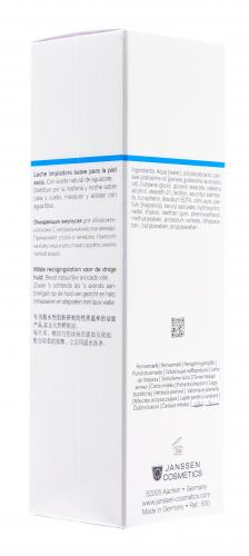 Янсен Косметикс Очищающая эмульсия  200 мл (Janssen Cosmetics, Dry Skin), фото-4