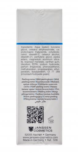 Янсен Косметикс Мягкий скраб с гранулами жожоба 50 мл (Janssen Cosmetics, Dry Skin), фото-4