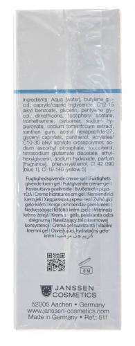 Янсен Косметикс Суперувлажняющий гель-крем  50мл (Janssen Cosmetics, Dry Skin), фото-3