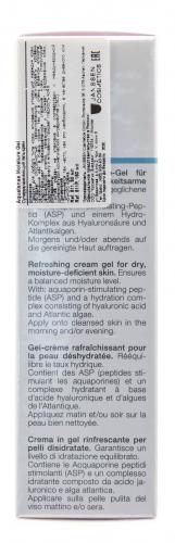 Янсен Косметикс Суперувлажняющий гель-крем  50мл (Janssen Cosmetics, Dry Skin), фото-5