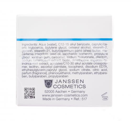 Янсен Косметикс Увлажняющий дневной крем (SPF-6) 50 мл (Janssen Cosmetics, Dry Skin), фото-4