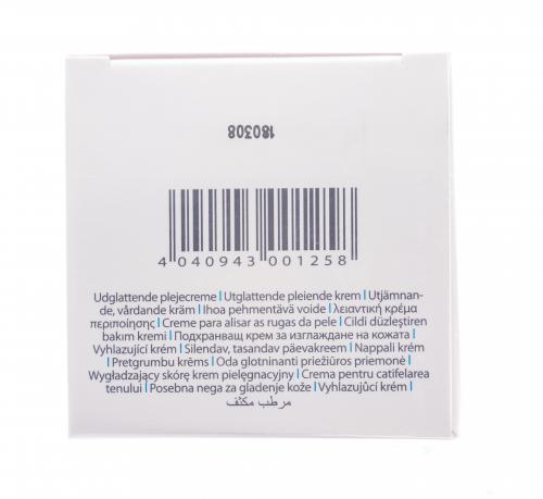 Янсен Косметикс Увлажняющий дневной крем (SPF-6) 50 мл (Janssen Cosmetics, Dry Skin), фото-2