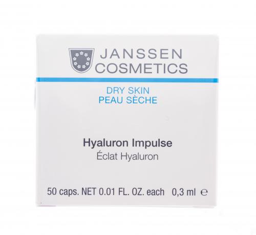 Янсен Косметикс Концентрат с гиалуроновой кислотой 50 капсул (Janssen Cosmetics, Dry Skin), фото-2
