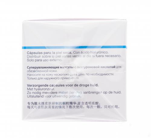 Янсен Косметикс Концентрат с гиалуроновой кислотой 50 капсул (Janssen Cosmetics, Dry Skin), фото-4