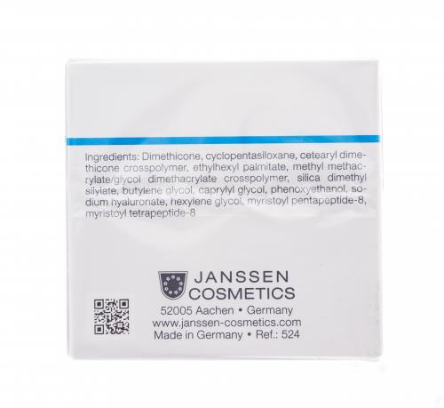 Янсен Косметикс Концентрат с гиалуроновой кислотой 50 капсул (Janssen Cosmetics, Dry Skin), фото-3