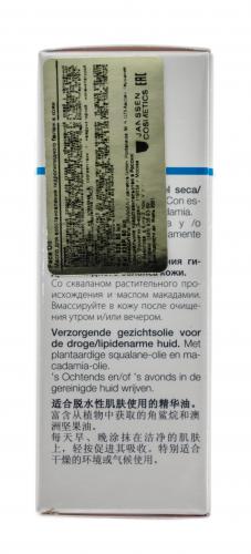 Янсен Косметикс Масло для восстановления гидролипидного баланса кожи 50 мл (Janssen Cosmetics, Dry Skin), фото-6