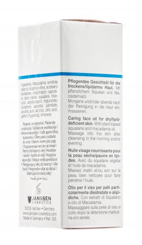 Янсен Косметикс Масло для восстановления гидролипидного баланса кожи 50 мл (Janssen Cosmetics, Dry Skin), фото-4