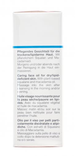 Янсен Косметикс Масло для восстановления гидролипидного баланса кожи 50 мл (Janssen Cosmetics, Dry Skin)