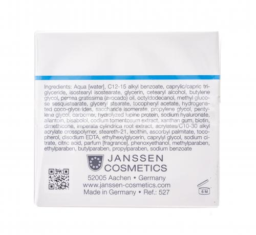 Янсен Косметикс Питательный ночной регенерирующий крем 50 мл (Janssen Cosmetics, Dry Skin), фото-4