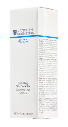Янсен Косметикс Суперувлажняющий концентрат с гиалуроновой кислотой 30 мл (Janssen Cosmetics, Dry Skin), фото-8