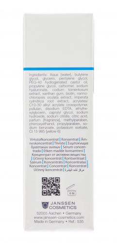 Янсен Косметикс Суперувлажняющий концентрат с гиалуроновой кислотой 30 мл (Janssen Cosmetics, Dry Skin), фото-4