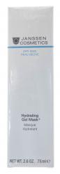 Суперувлажняющая гель-маска, 75 мл