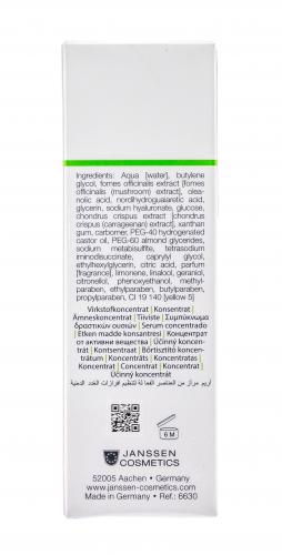 Янсен Косметикс Себорегулирующий концентрат 30 мл (Janssen Cosmetics, Combination skin), фото-4