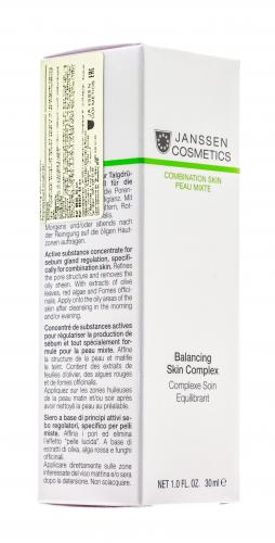 Янсен Косметикс Себорегулирующий концентрат 30 мл (Janssen Cosmetics, Combination skin), фото-3