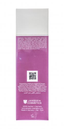 Янсен Косметикс Кислородонасыщающий скраб для тела 200 мл (Janssen Cosmetics, Body), фото-4
