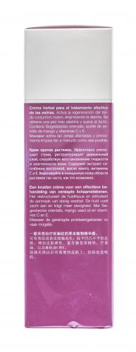 Янсен Косметикс Крем против растяжек 200 мл (Janssen Cosmetics, Body), фото-7