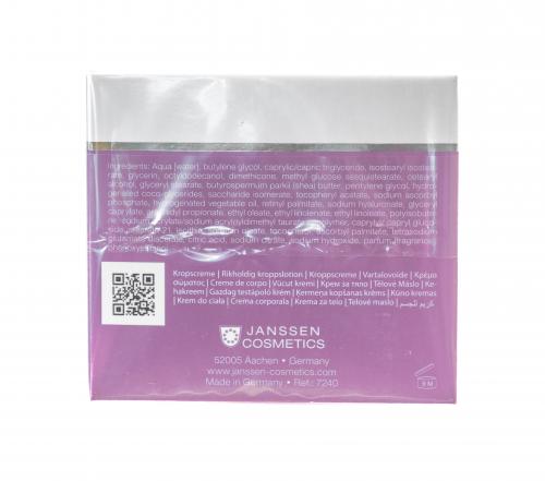 Янсен Косметикс Vitaforce ACE Насыщенный крем для тела с витаминами A, C и E 200 мл (Janssen Cosmetics, Body), фото-3