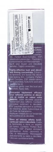 Янсен Косметикс Лифтинг-сыворотка для бюста 75 мл (Janssen Cosmetics, Body), фото-5