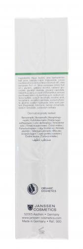 Янсен Косметикс Нежное молочко для деликатного очищения кожи 200 мл (Janssen Cosmetics, Organics), фото-4