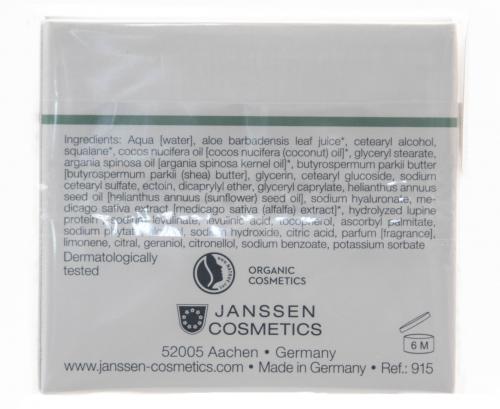 Янсен Косметикс Интенсивно увлажняющий крем для упругости и эластичности кожи 50 мл (Janssen Cosmetics, Organics), фото-3