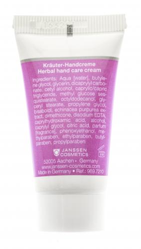 Янсен Косметикс Увлажняющий восстанавливающий крем для рук 15 мл (Janssen Cosmetics, Travel size), фото-3