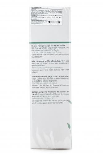 Янсен Косметикс Нежный очищающий и увлажняющий гель для тела 200 мл (Janssen Cosmetics, Organics), фото-4