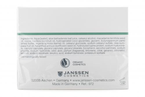 Янсен Косметикс Насыщенный крем для кожи тела 200 мл (Janssen Cosmetics, Organics), фото-4