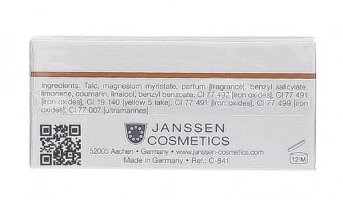 Янсен Косметикс Специальная пудра для фиксации макияжа 30 гр (Janssen Cosmetics, Make up), фото-2