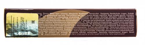 Янсен Косметикс Краска коричневая для ресниц № 3, 15 мл (Janssen Cosmetics, RefectoCil), фото-6