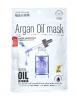 Маска-сыворотка с аргановым маслом и золотом для упругости кожи Argan Oil mask, 7 шт.
