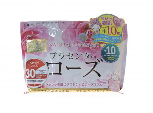 Джапан Галс Курс натуральных масок для лица с экстрактом розы 30 шт (Japan Gals, ), фото-2