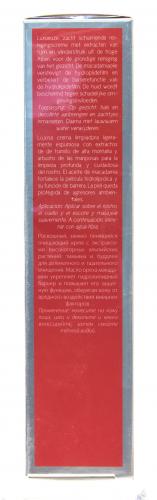 Инспира Косметикс Нежный очищающий крем Gentle Cleansing Cream, 150 мл (Inspira Cosmetics, Inspira Absolue), фото-4