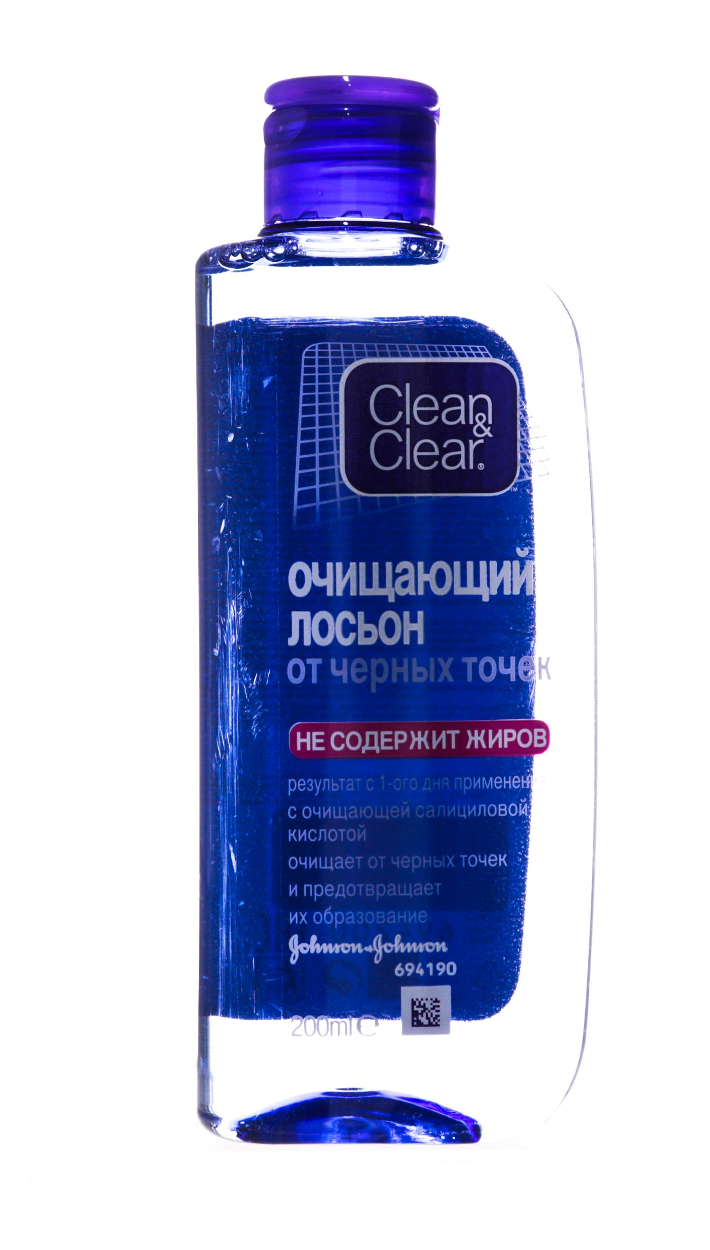 Clean & Clear Очищающий лосьон от черных точек 200 мл (Clean & Clear, )