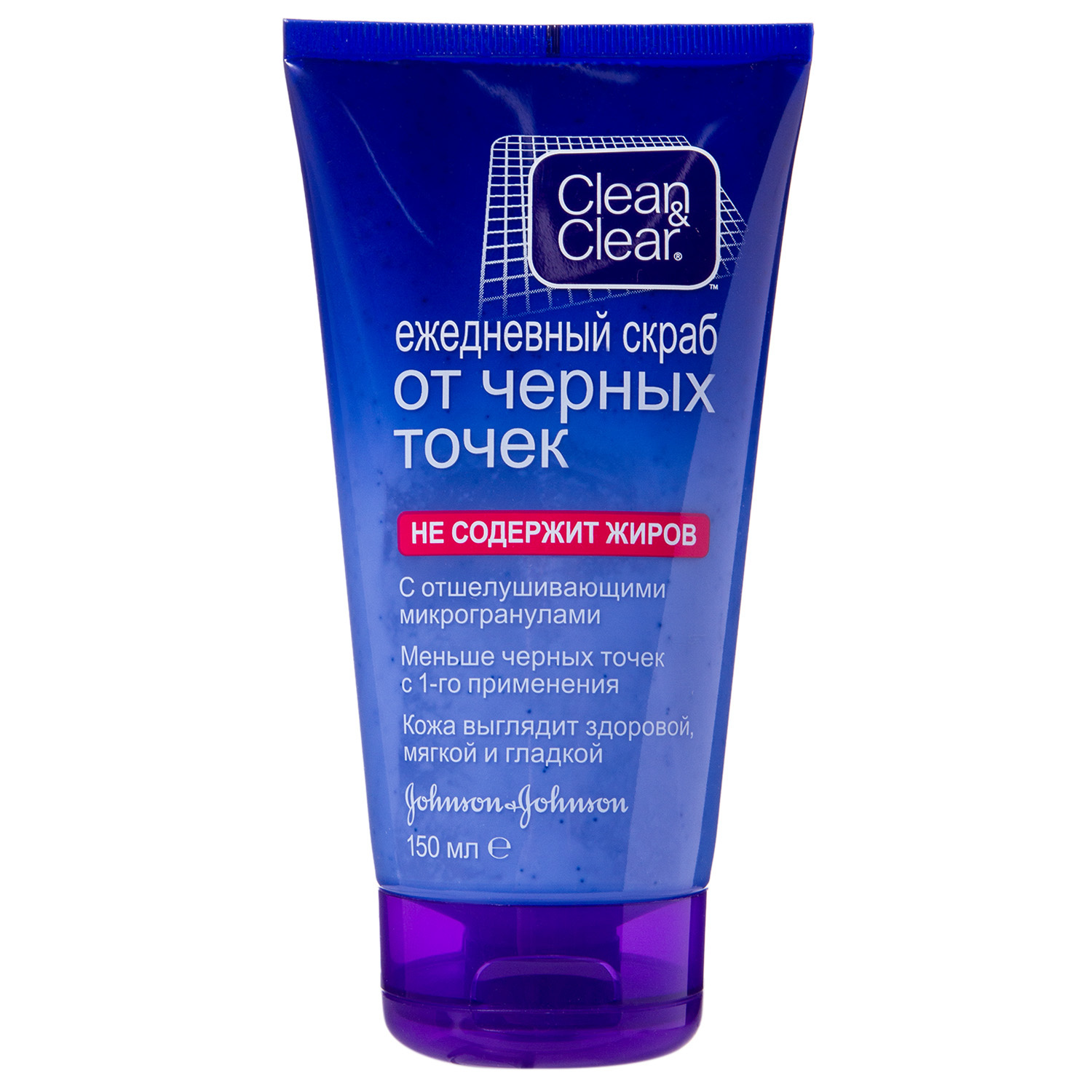 Clean & Clear Ежедневный скраб от черных точек 150 мл (Clean & Clear, )