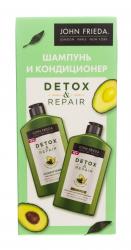 Детокс набор для безупречно чистой, здоровой кожи