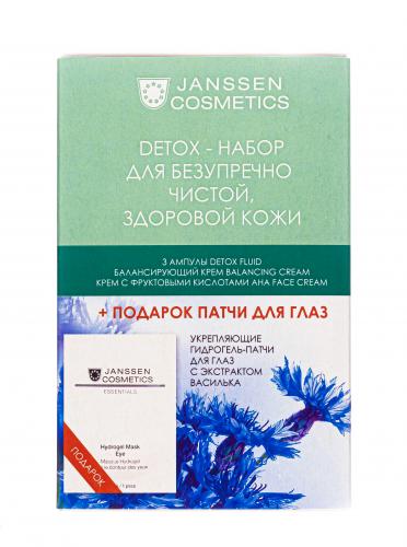 Янсен Косметикс Детокс набор для безупречно чистой, здоровой кожи (Janssen Cosmetics, ), фото-6