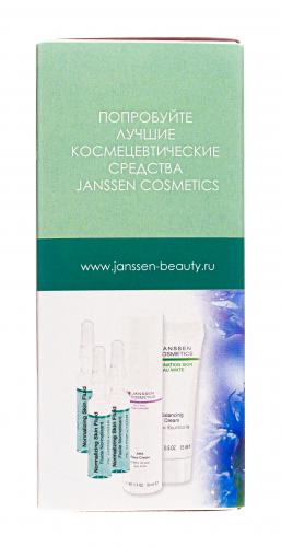 Янсен Косметикс Детокс набор для безупречно чистой, здоровой кожи (Janssen Cosmetics, ), фото-10