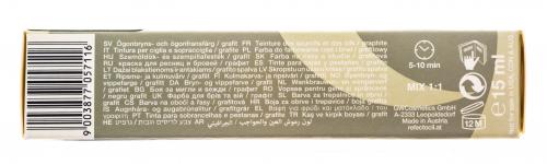 Янсен Косметикс Краска темно-серая (графит) N1.1, 15 мл (Janssen Cosmetics, RefectoCil), фото-8