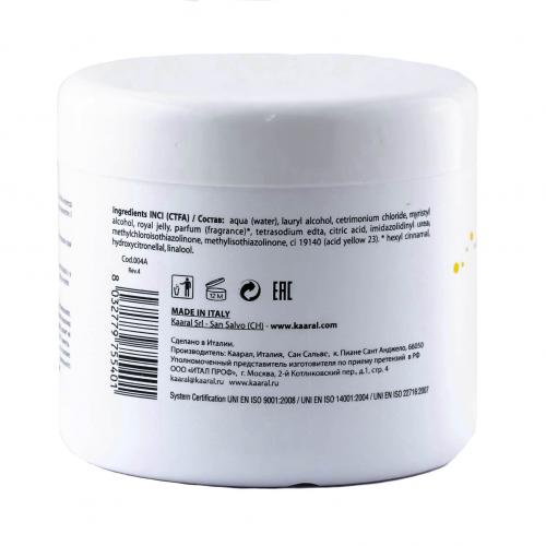 Каарал Питательная крем-маска для волос с маточным молочком Royal Jelly Cream, 500 мл (Kaaral, AAA, Keratin Color Care), фото-8