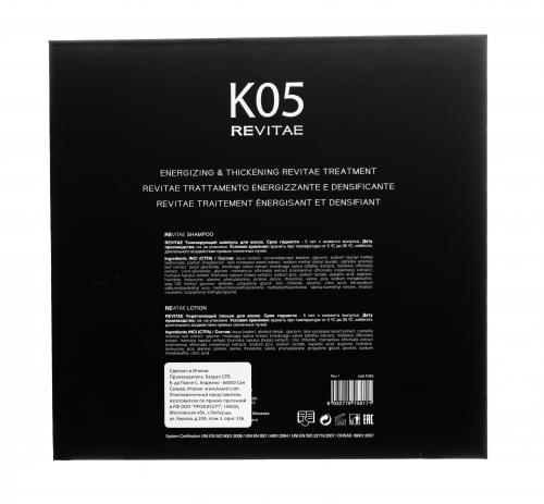 Каарал Подарочный набор: Тонизирующий шампунь для волос + Укрепляющий лосьон для волос (Kaaral, K05), фото-6