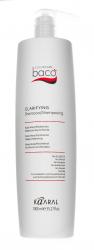 Шампунь для глубокого очищения Shampoo Clarifying, 1000 мл Шампунь для глубокого очищения Shampoo Clarifying, 1000 мл