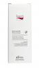 Шелковый филлер-наполнитель Glaze Filler Infusion, 250 мл
