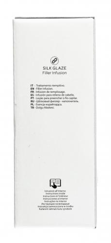 Каарал Шелковый филлер-наполнитель Glaze Filler Infusion, 250 мл (Kaaral, Baco, SilKera), фото-4