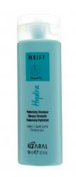 Увлажняющий шампунь для сухих волос Moisturizing Shampoo, 100 мл